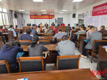 祁阳市残疾人“阳光增收”技能培训班第一期开班