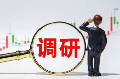 常德市启动2026年规模以上工业企业统计调研工作