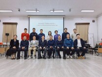 “数智赋能·产教融合·协同育人”——新时代学校体育高质量发展研讨会在长沙民政职院举行