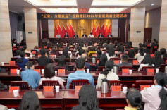 岳阳楼区2026年家庭助廉主题活动举行