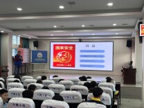 娄底先锋实验学校将国家安全教育融入办学理念