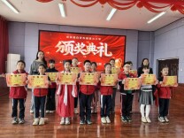 东安三小：书香润校园，美德伴成长