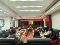 安乡扎实推进“一人一档”全民参保数据库建设工作