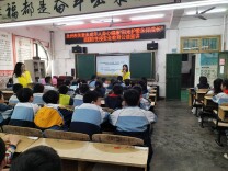 新田：“阳光护蕾 永伴成长”公益宣讲进校园 筑牢青少年安全防护网