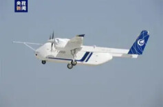 我国自主研发“无人飞行卡车”HH-200首飞成功