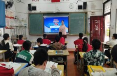 双牌：筑牢安全意识 守护家国平安