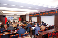 开局八好 乘势而上丨衡东县：小印章撬动大产业  该县打造全国领先印章产业集群