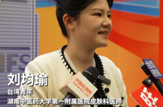 在湘台湾青年刘均瑜：在长沙成家立业，这里娱乐活动非常丰富