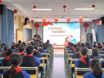 法治宣讲润童心  反恐演练筑防线——武陵区芙蓉路小学开展法治宣讲暨反恐防暴演练​