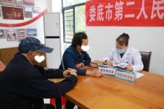娄底市第二人民医院专家义诊进小区