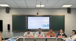嘉禾县塘村镇中心学校：镇村校协同发力，共筑基层育人新高地