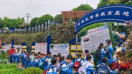 以国安教育为契机 筑牢校园禁毒防线