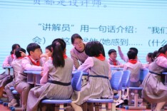 2026年全省中小学心理健康教育教研工作会议暨“双名计划”名师工作室研修活动在常德举行