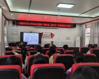 江华：界牌乡中心小学开展“懂青春，爱自己”青春期健康小课堂活动