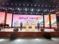 衡阳市第九中学举办2026年建制班合唱比赛