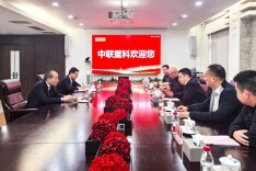 西洞庭管理区：李智勇拜望中联重科董事长詹纯新 深化产业对接 共谋合作发展