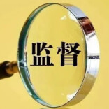 笔耕清风三载路 初心如炬再出发