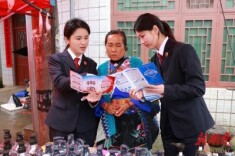 国家安全法治宣传深入人心