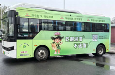 湘潭—长沙快速旅游1号线试运营  满足沿线市民文旅、通勤多元出行需求