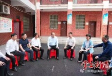 【“321”机制大抓落实年】第33期：衡阳市委书记朱健到常宁市罗桥镇、烟洲镇调研信访等工作