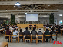 南华大学召开学生代表座谈会 共话AI时代青年成长路径