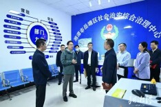 【“321”机制大抓落实年】第36期：湘潭市委书记胡贺波赴岳塘区督办信访积案化解工作