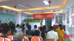 爱心双向奔赴！常德公益组织为残障学员送物资