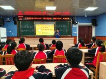 江永：模范进校园 榜样引成长