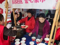 一缕地菜香 浓浓邻里情——南站社区“三月三”暖心活动传递红色温度