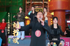 新湖南大舞台丨4月15日日赛，参赛选手精彩速览