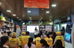 长沙发布丨2026“书香长沙”全民阅读活动周系列活动，来了！