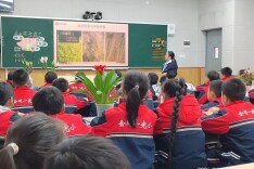 会同县一完小：以赛促研展风采 深耕课堂促成长