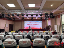 珠晖区苗圃小学：筑牢廉洁从教防线 推动师德师风建设走深走实