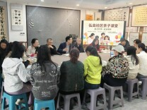 专家支招家庭教育 破解亲子沟通难题