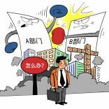 刚退林还耕，又勒令复绿？别让基层沦为部门政策“打架”的角力场