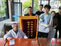 多方合力护航受伤考生 制度温度守护青春梦想