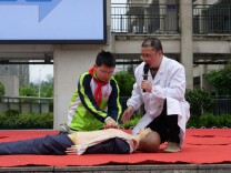 会同县芙蓉学校：守护健康成长 启航阳光校园