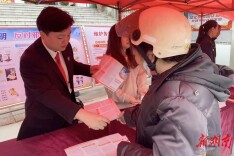 家门口普法，共筑安全“防护墙”