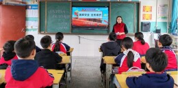 龙山县第二小学开展2026年国家安全教育日系列活动
