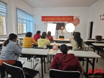 安乡助力残疾妇女就业增收