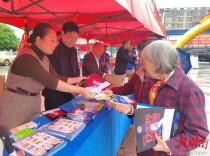 筑牢国家安全防线 东安县开展国家安全教育宣传