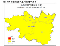 预警连发！湘潭有暴雨