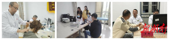 【名医健娄】“强基工程”基层医疗能力提升项目（新化站）学术活动顺利举行