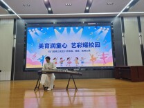 石门县三完小：星光不设限 才艺耀校园