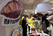 丽泽的活力值如何？一场甜品节见分晓