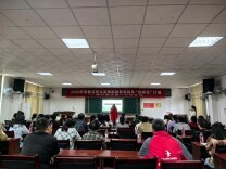 家校共育，向阳而行——洞口县文昌街道第一小学成功开展“向阳花”家庭教育指导讲座