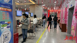 “职引未来  岗好有你”——2026年郴州市制造业专场招聘会火热开场