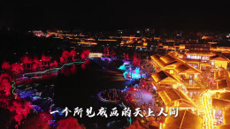 九嶷圣地 争创5A（192）丨南风集，所见皆成画，胜却人间无数