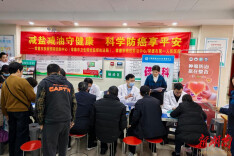 第32个全国肿瘤防治宣传周联合义诊活动在鼎城区举行