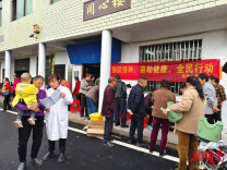 蒸湘区雨母山镇卫生院开展“全国儿童预防接种日”主题宣传活动